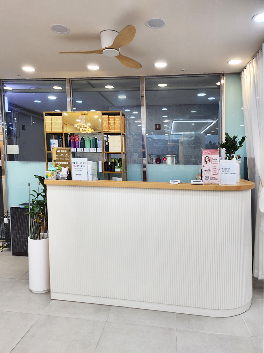 헤어포인트&붙임머리
