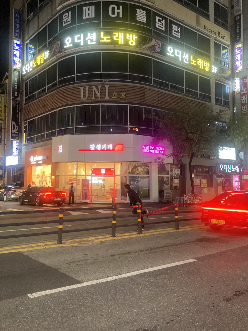 오디션노래연습장
