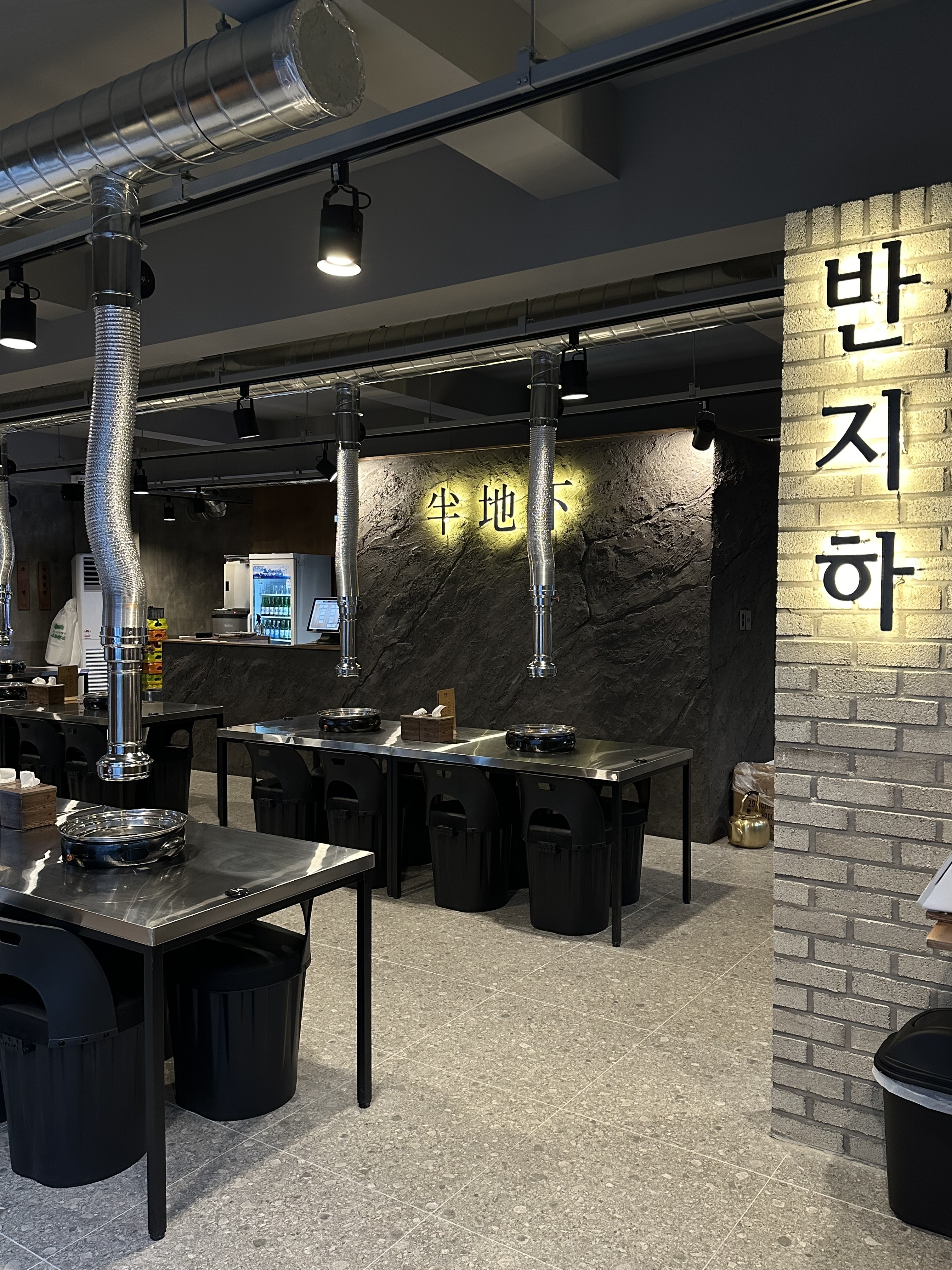 반지하 구미상모점 대표 이미지