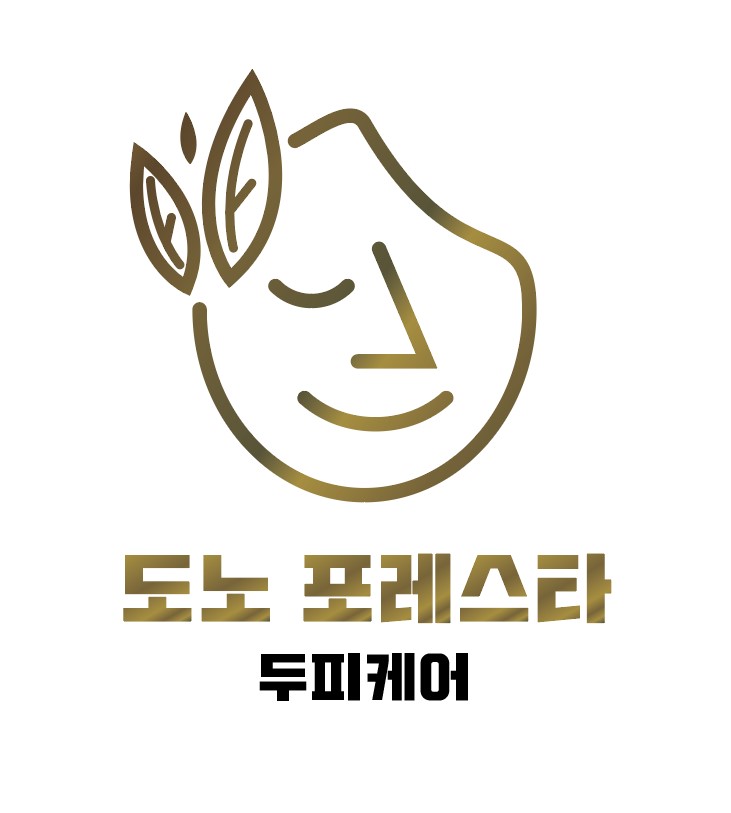 도노포레스타 두피케어 산본점