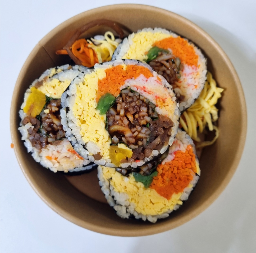 인생김밥