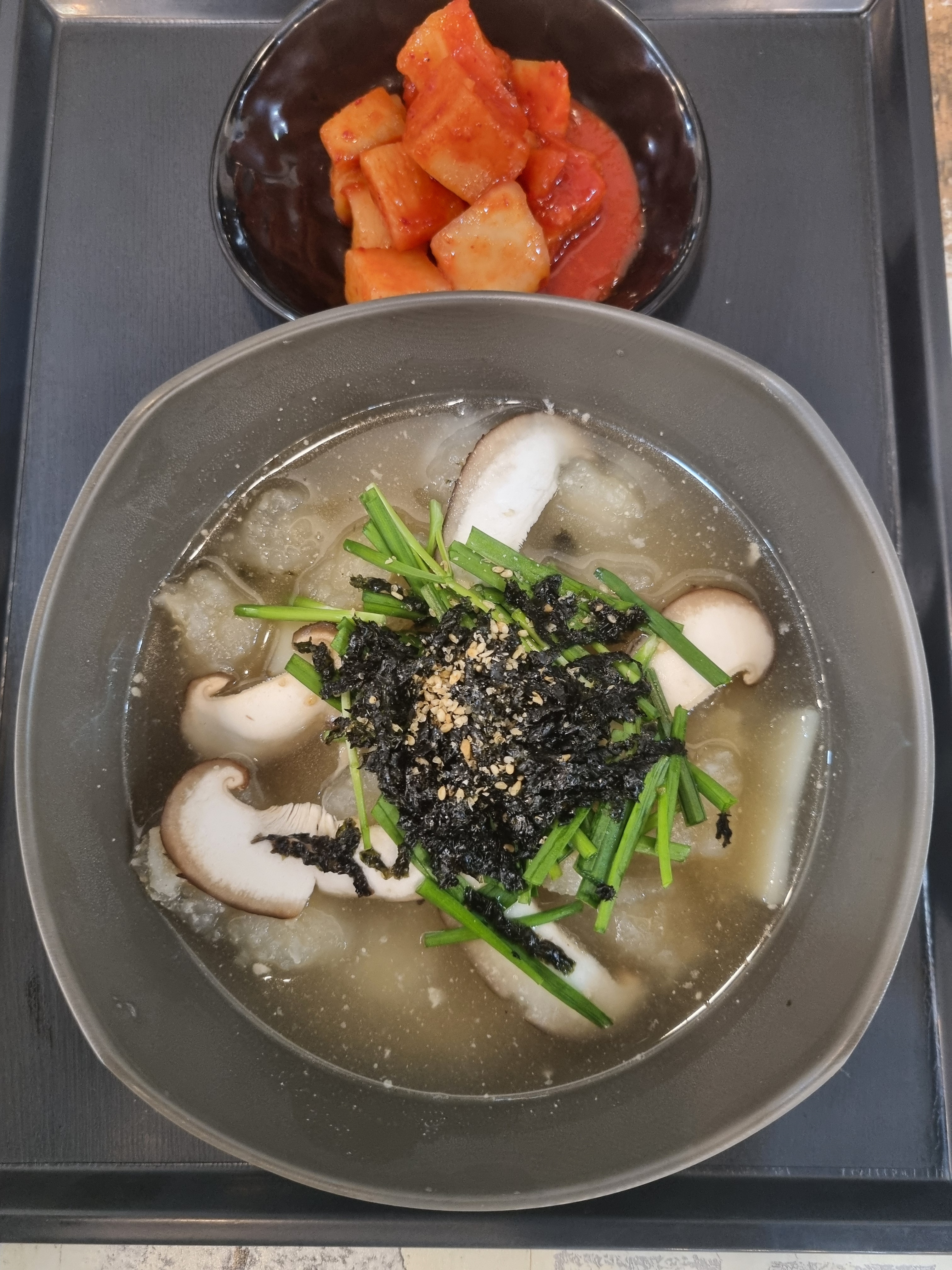 체리파파