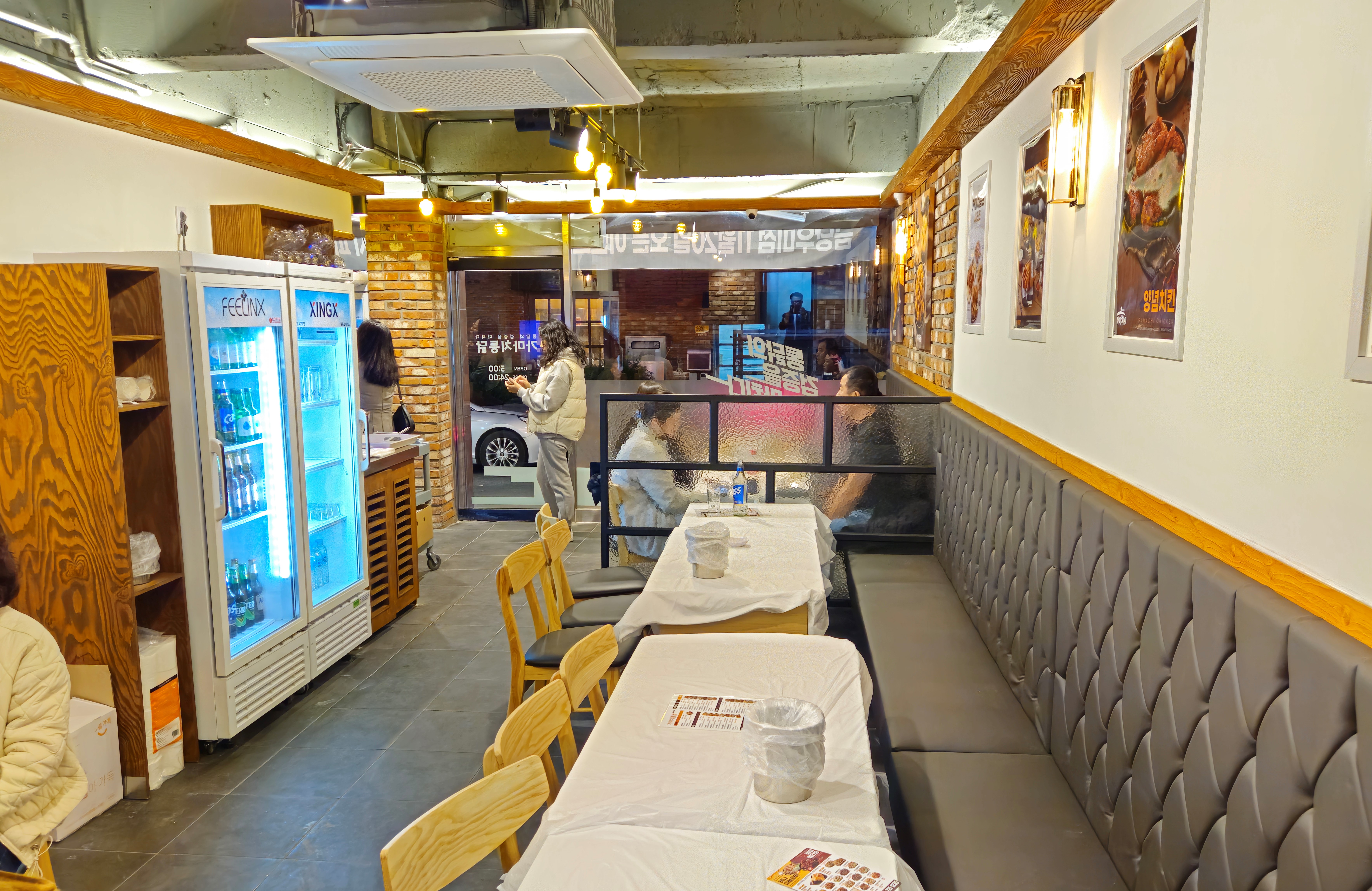 가마치통닭 순천금당우미점