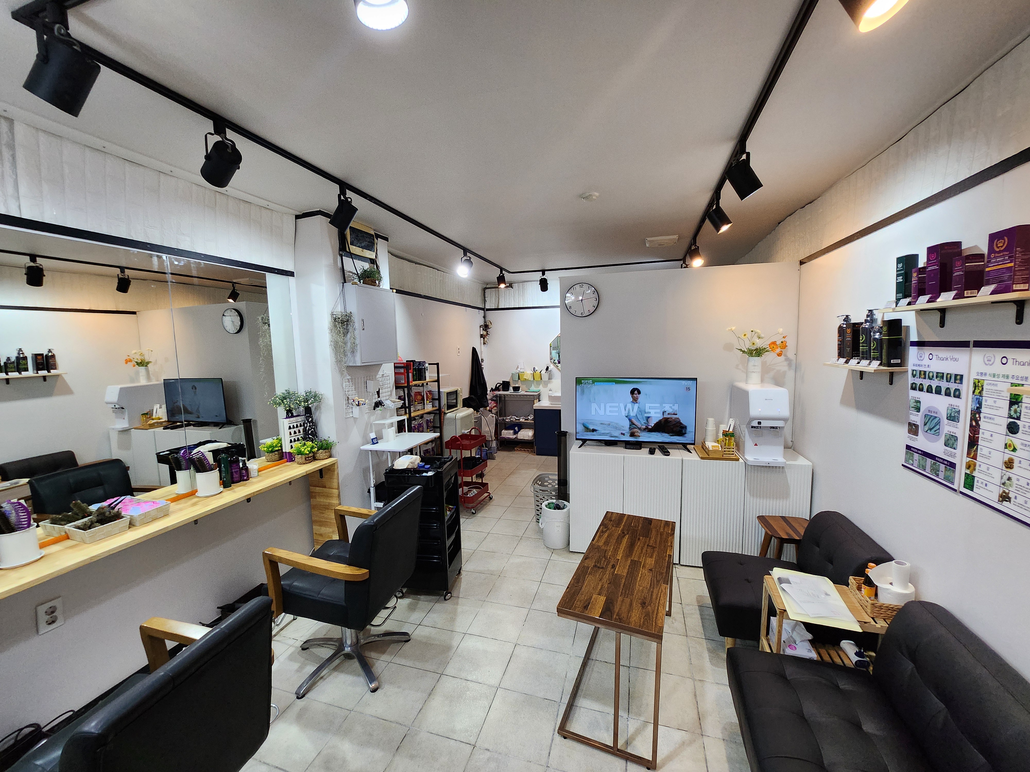 오땡큐 염색방 대표 이미지