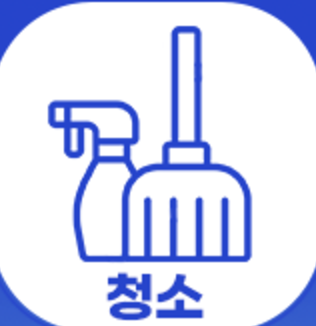 그린환경건설