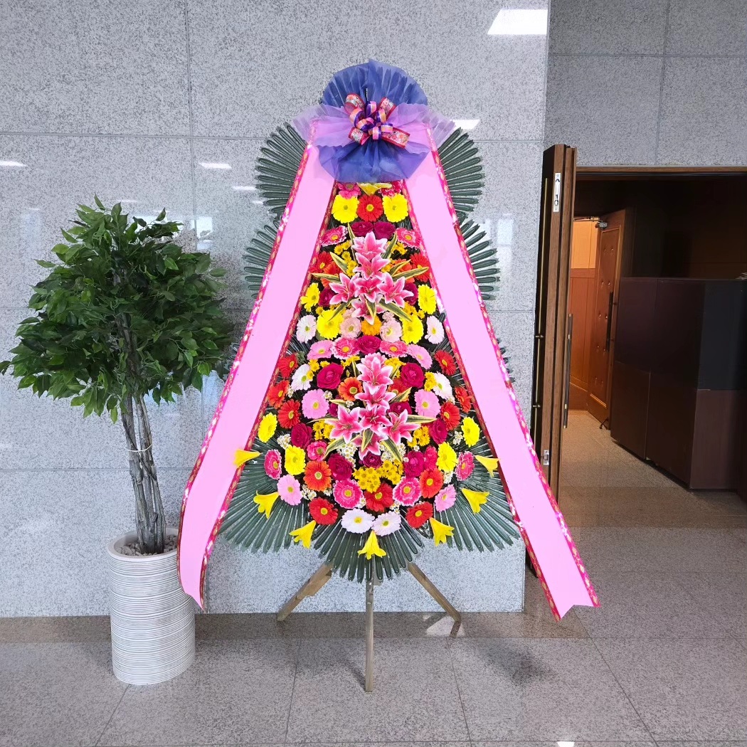 88꽃화훼유통