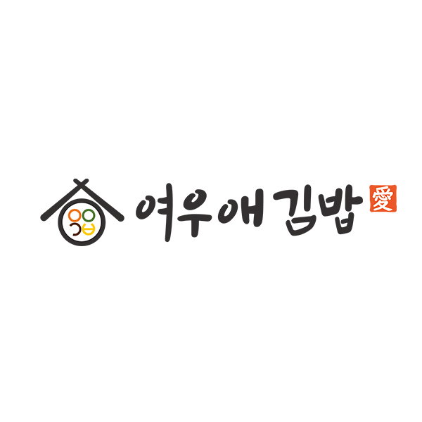 여우애김밥 해남점
