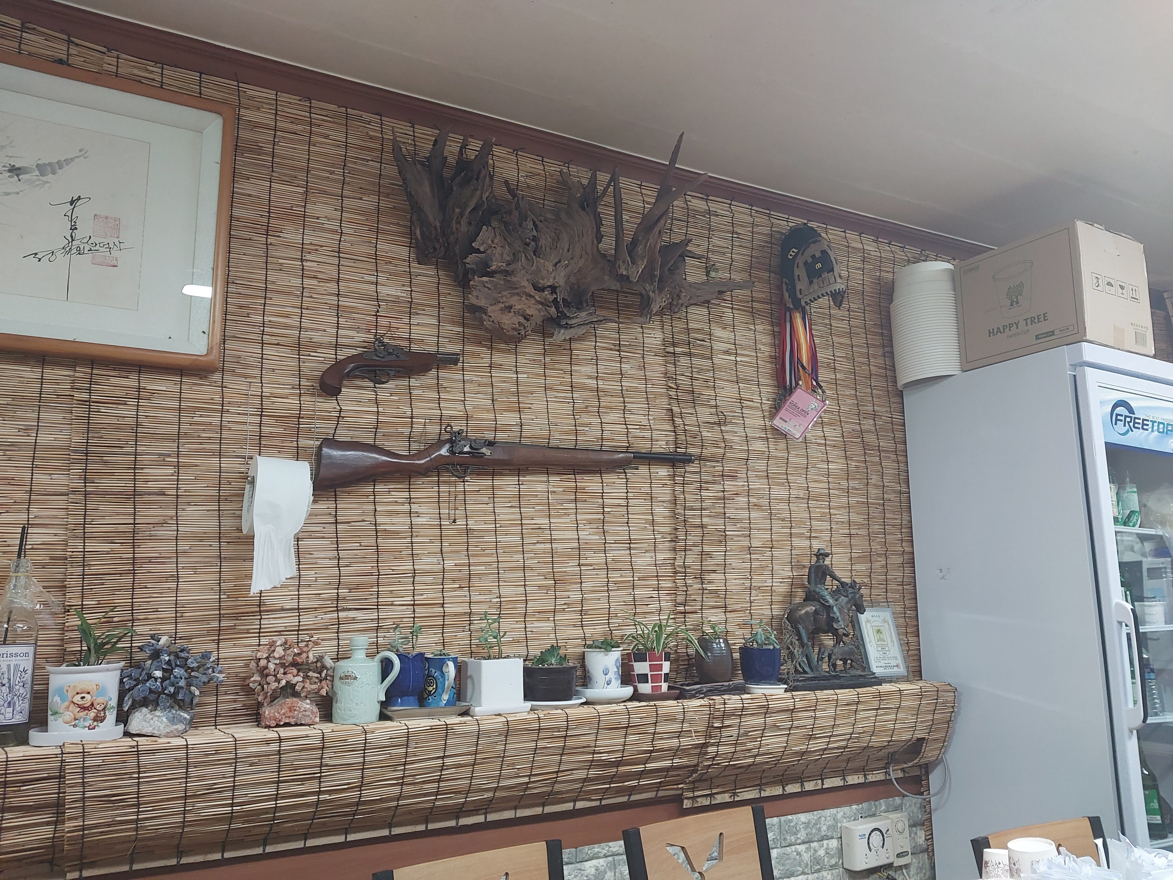 교동떡갈비잔치국수 대표 이미지