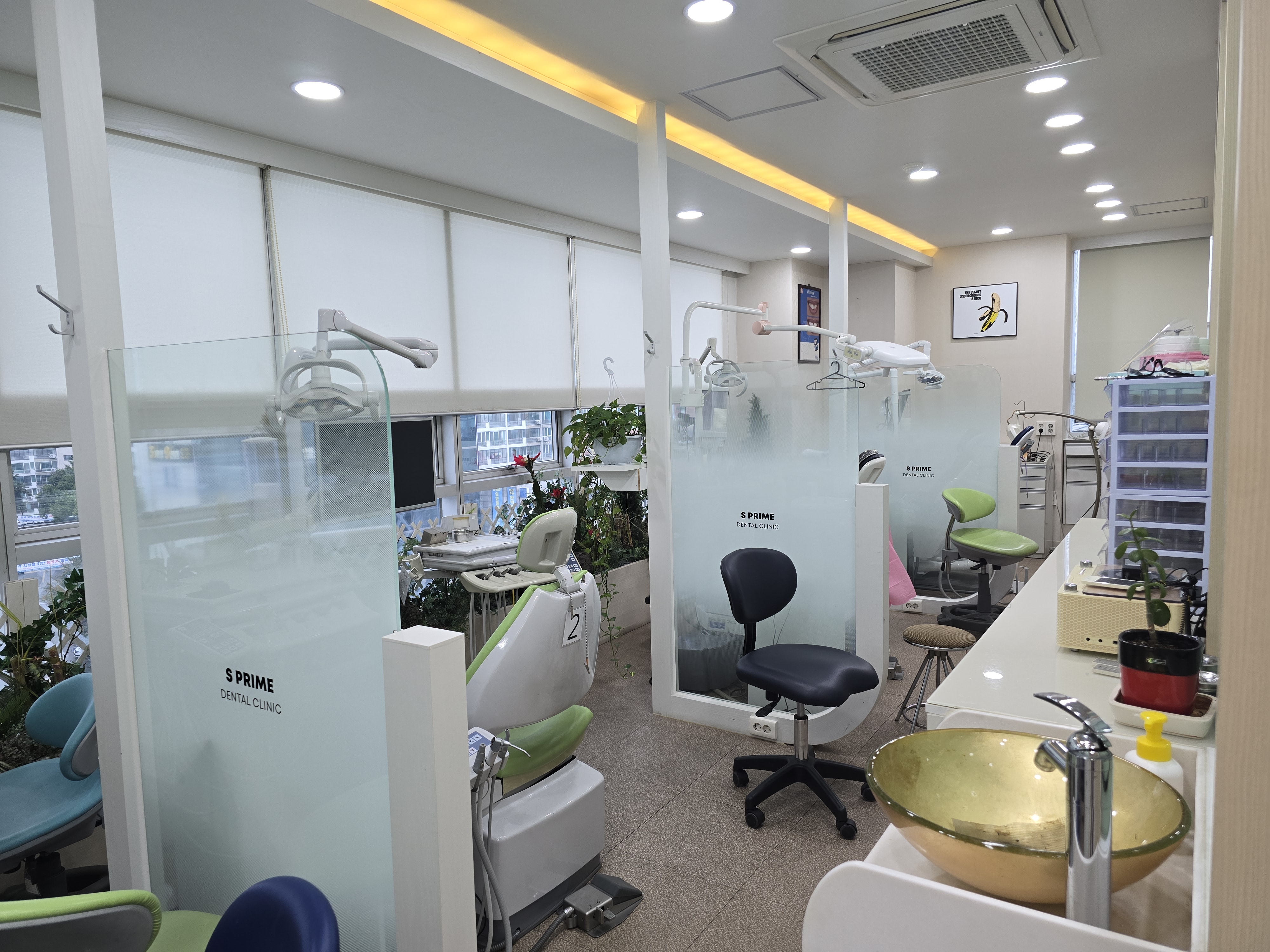 에스프라임치과의원 광장점 대표 이미지