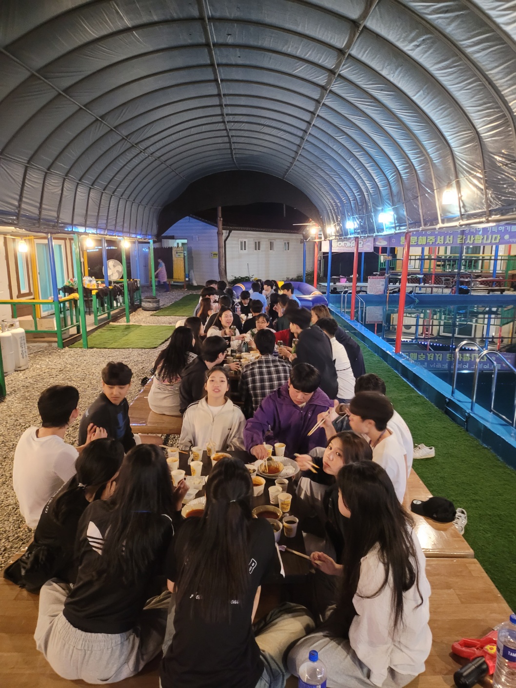 본스타트레이닝센터 대전캠퍼스