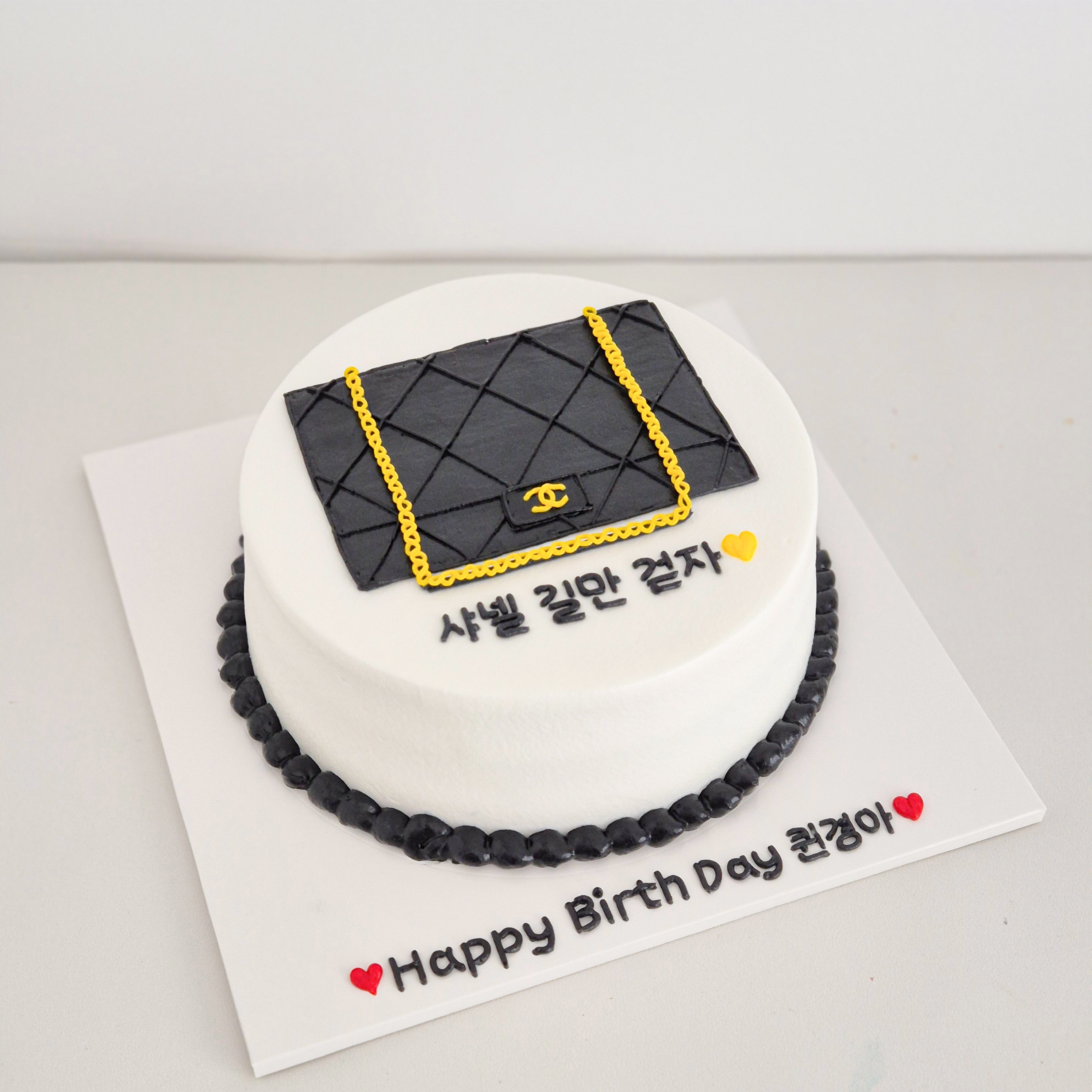 레코드케이크