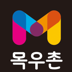 목우촌웰빙마을 일산애니골점