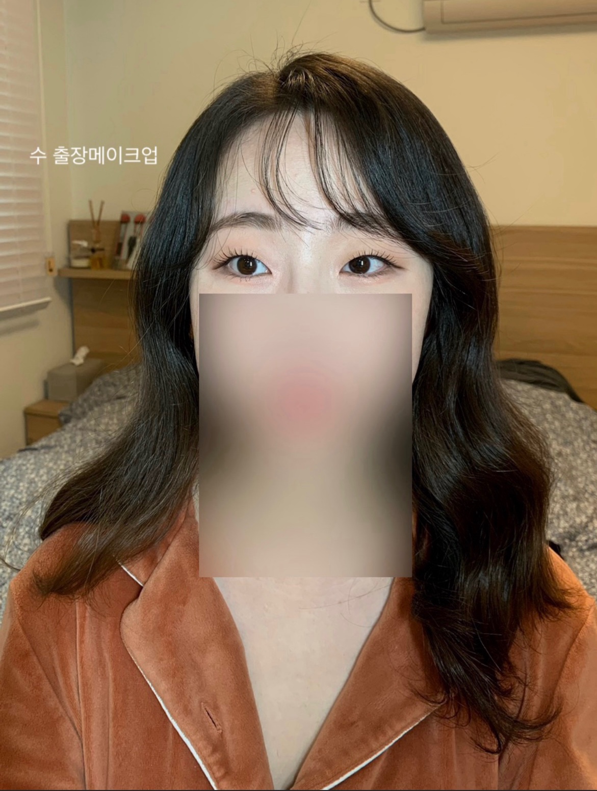 수 출장메이크업