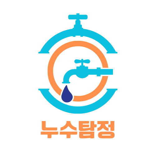 삼성종합개발