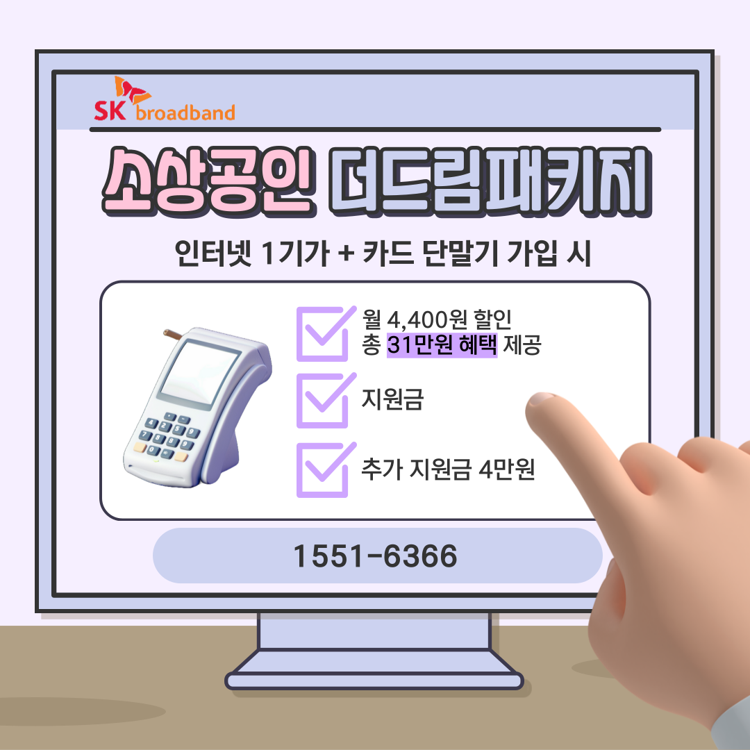 더젠 서구지점