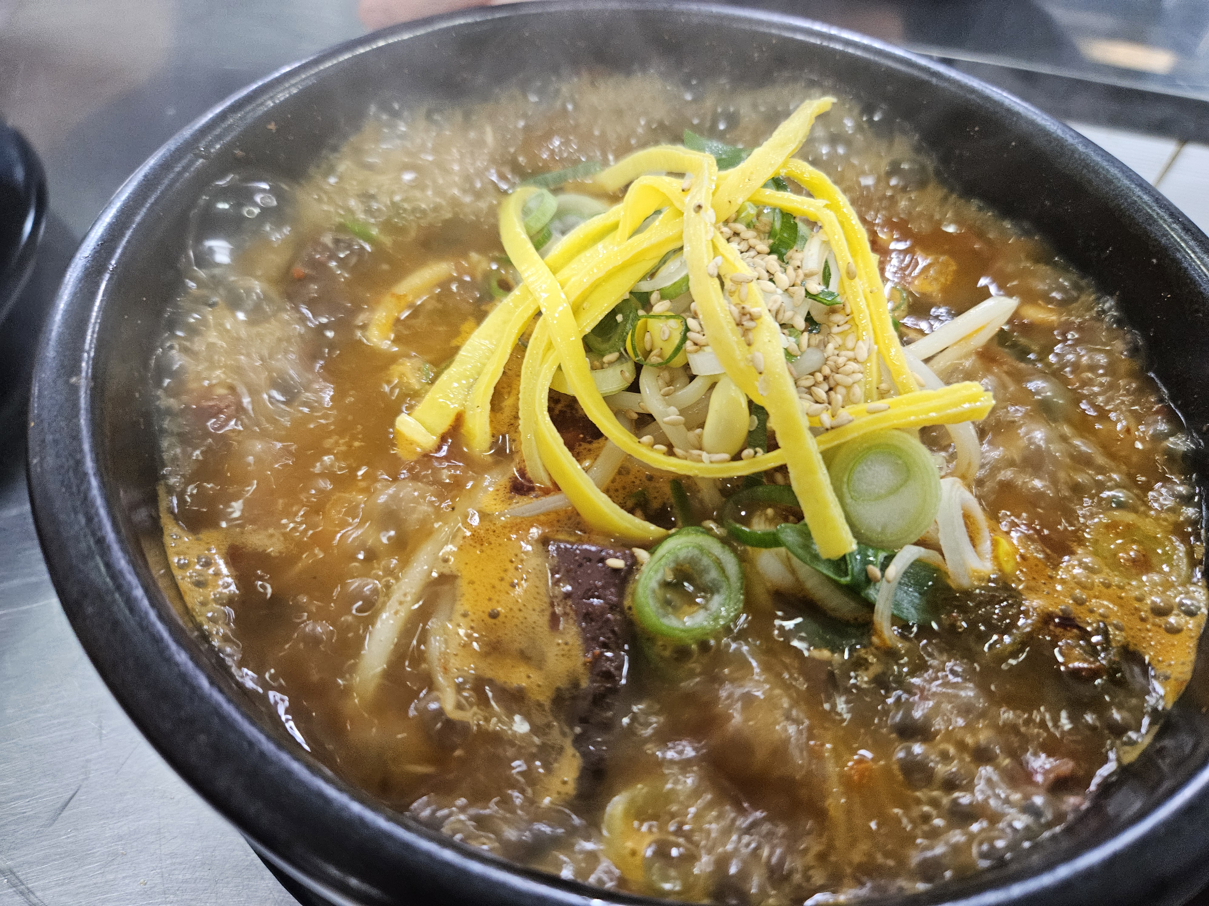 백년본가 김치찜