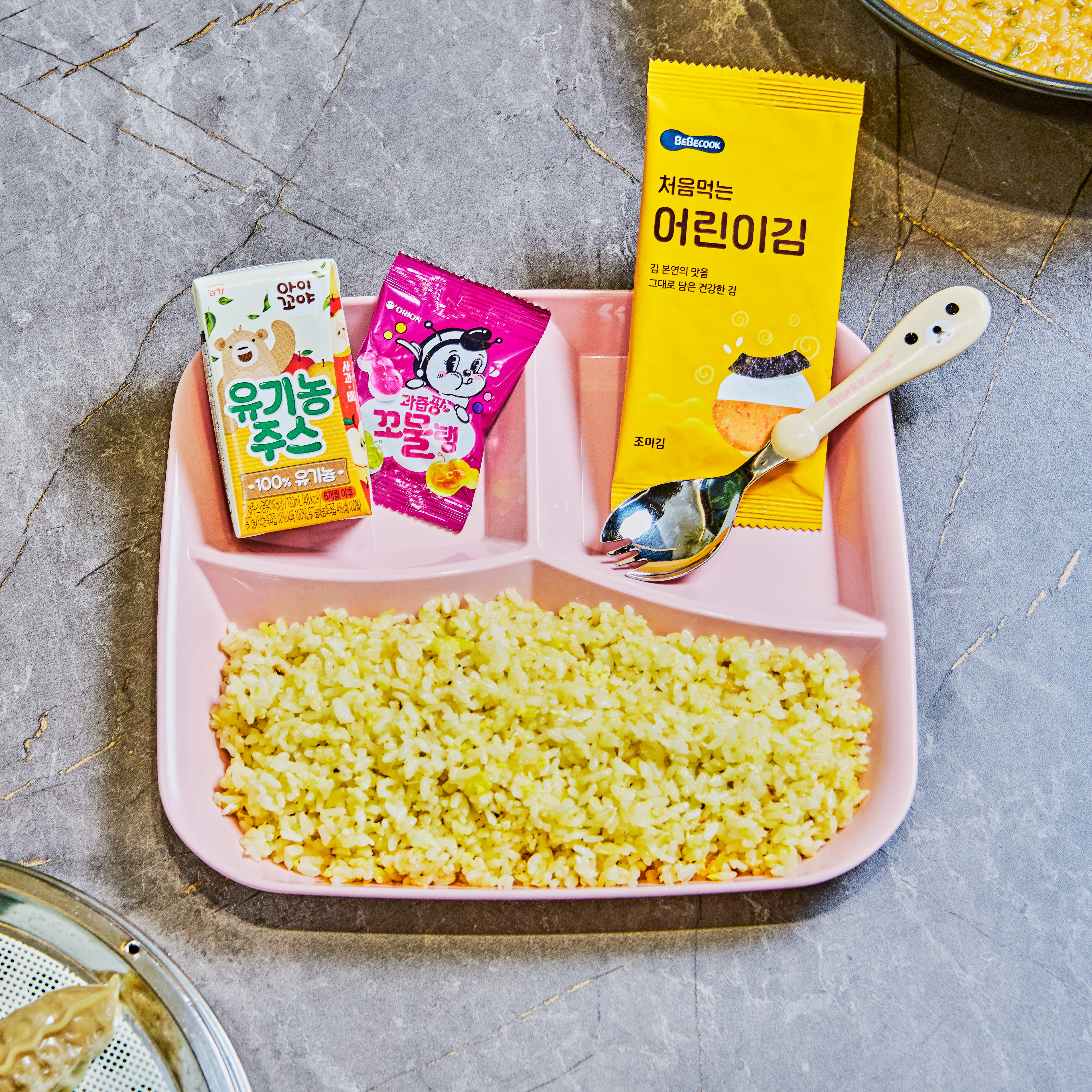 안민옥샤브칼국수 마산가포점