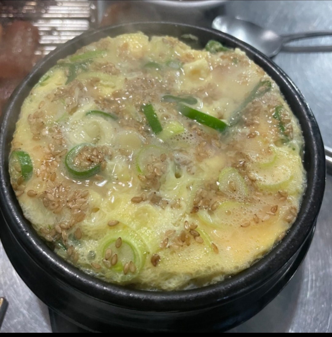 계란찜(추가시)