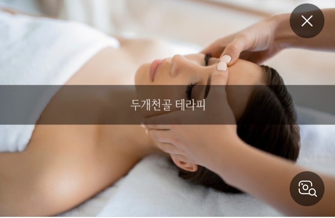 명품바디체형관리