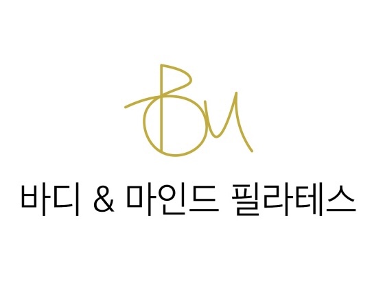 바디앤마인드Pilates 대표 이미지