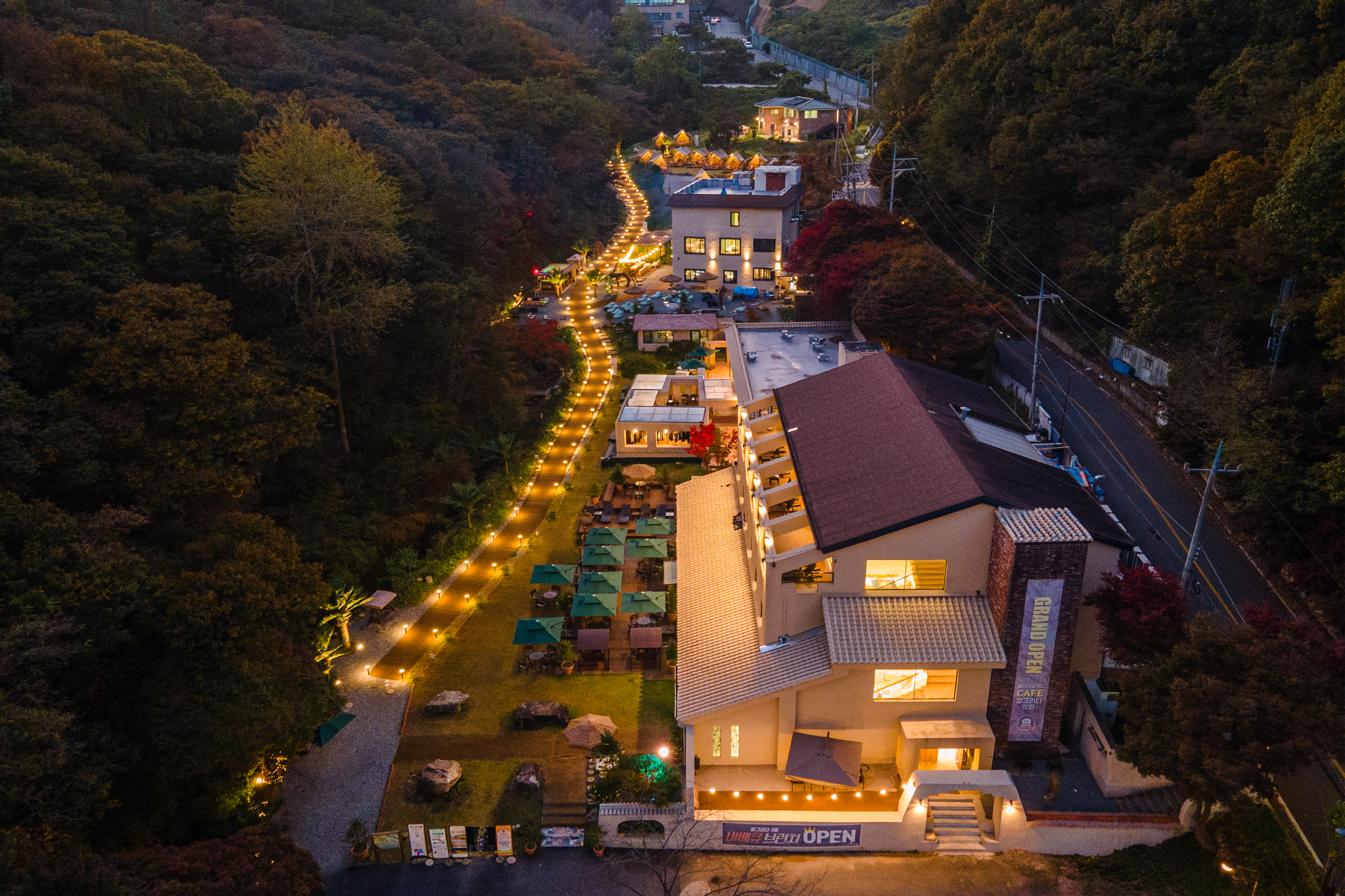 정그리다 설명사진