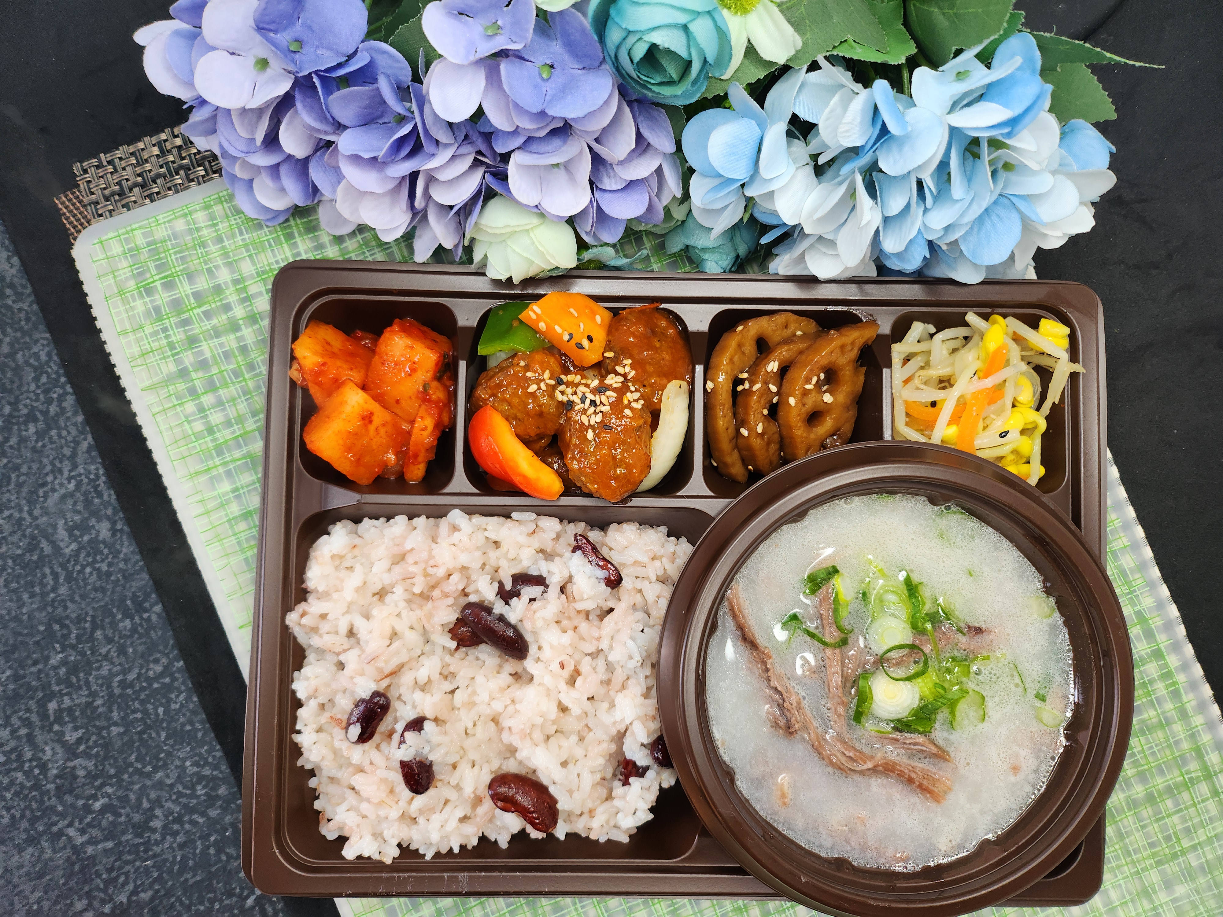 매일집밥도시락