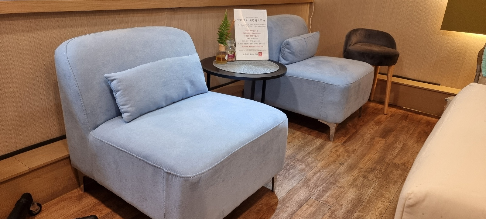 현대기쁨의원 대표 이미지