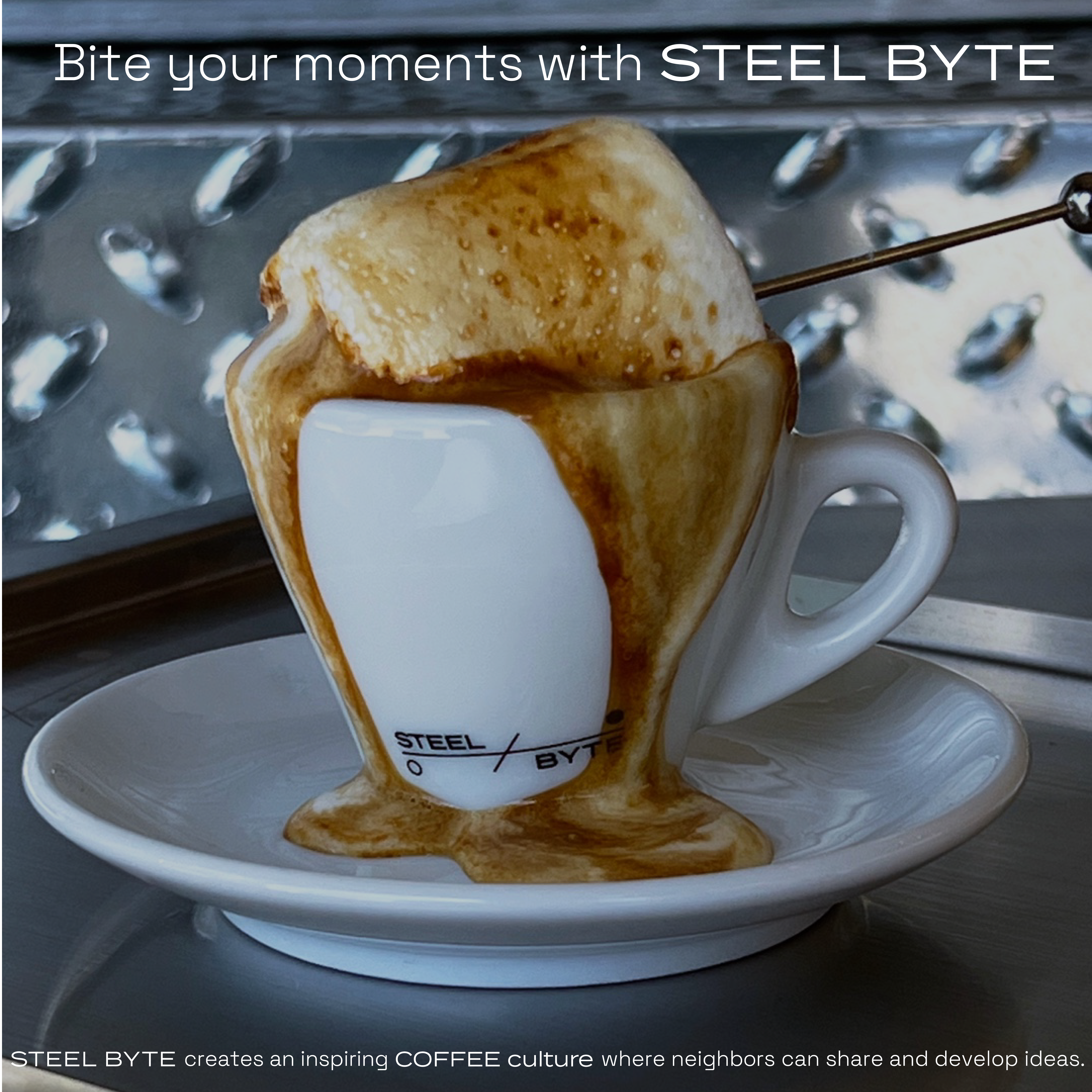 스틸바이트 문래 내부 또는 관련 모습