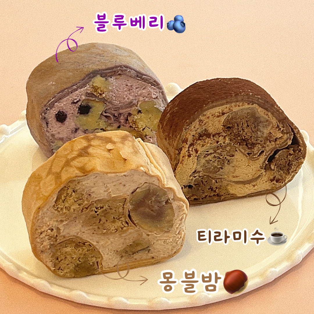 페이머스