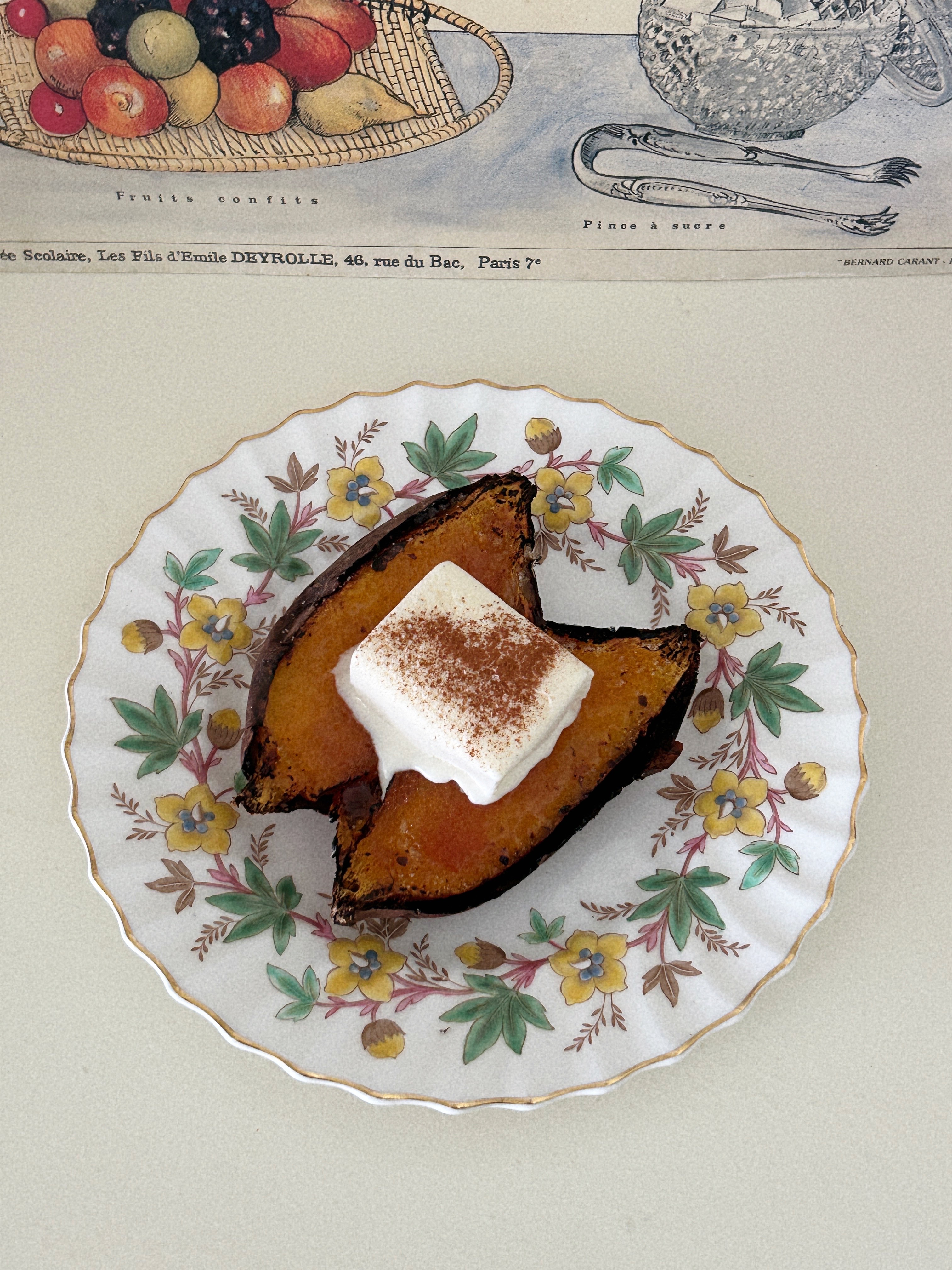 카페 르미디 대표 이미지