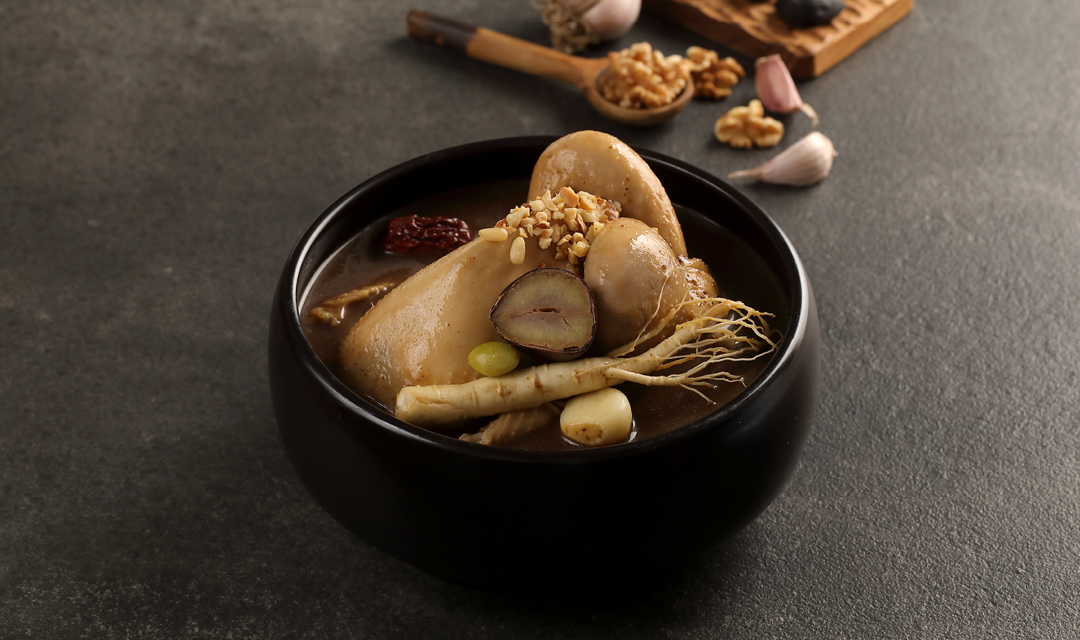 흑마늘한방삼계탕