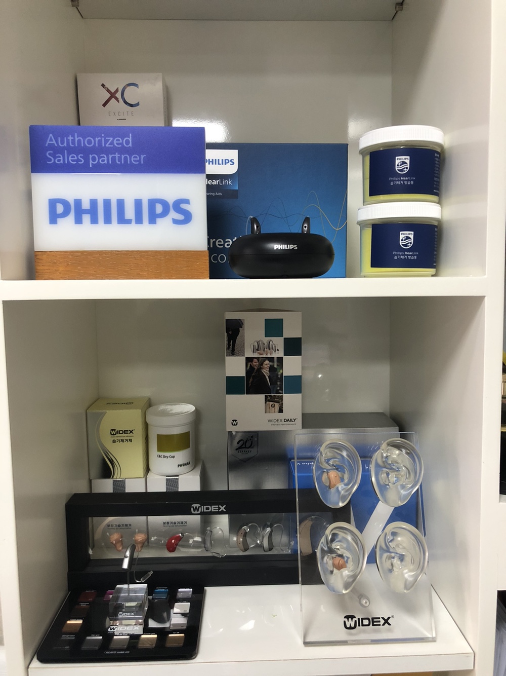 다비치히어링 경주중앙로점 대표 이미지