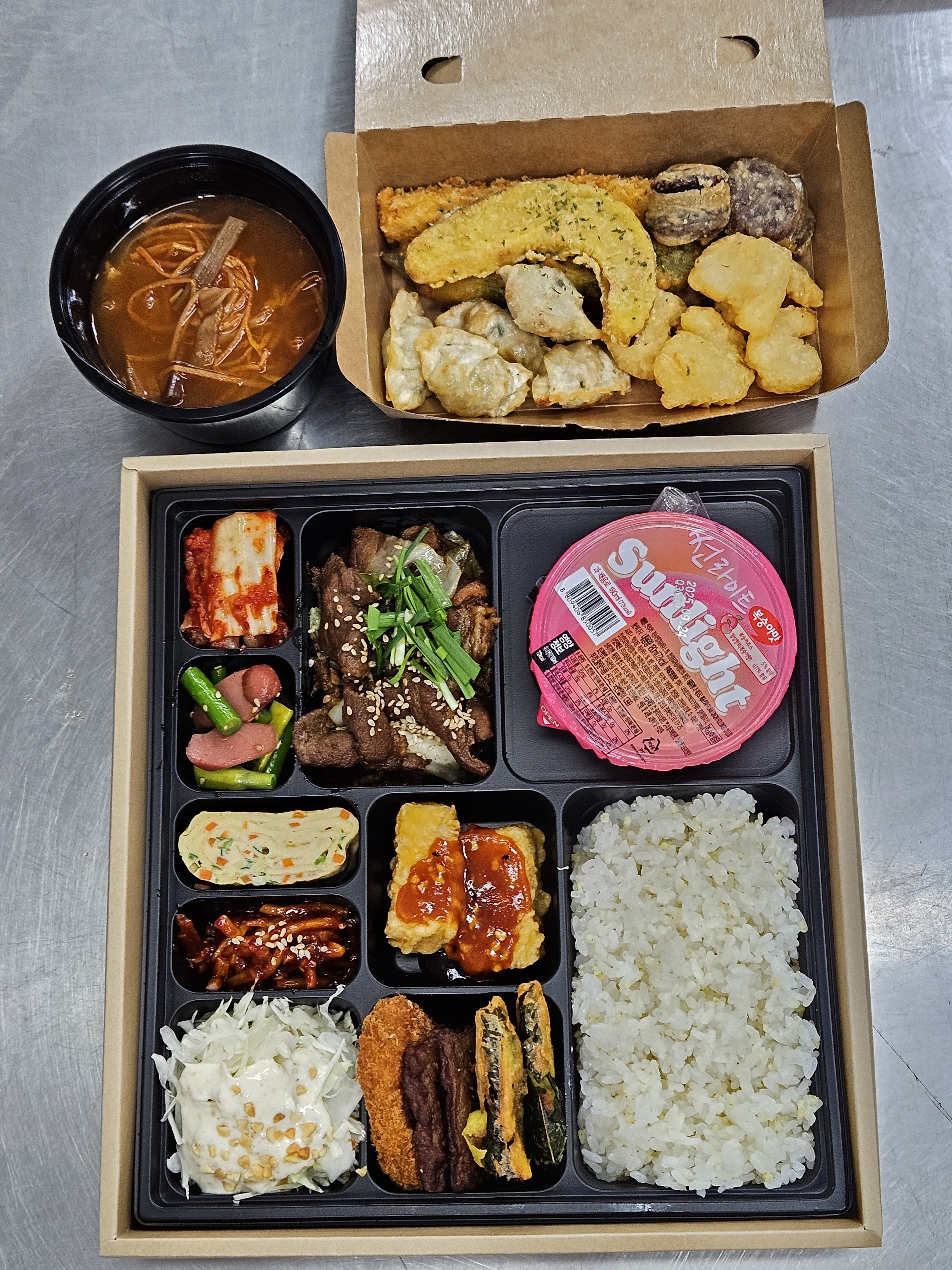 매일집밥도시락