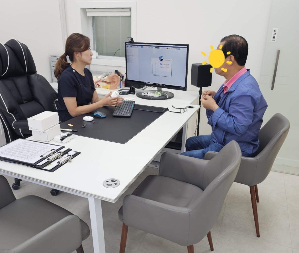 하나히어링 보청기 청주센터