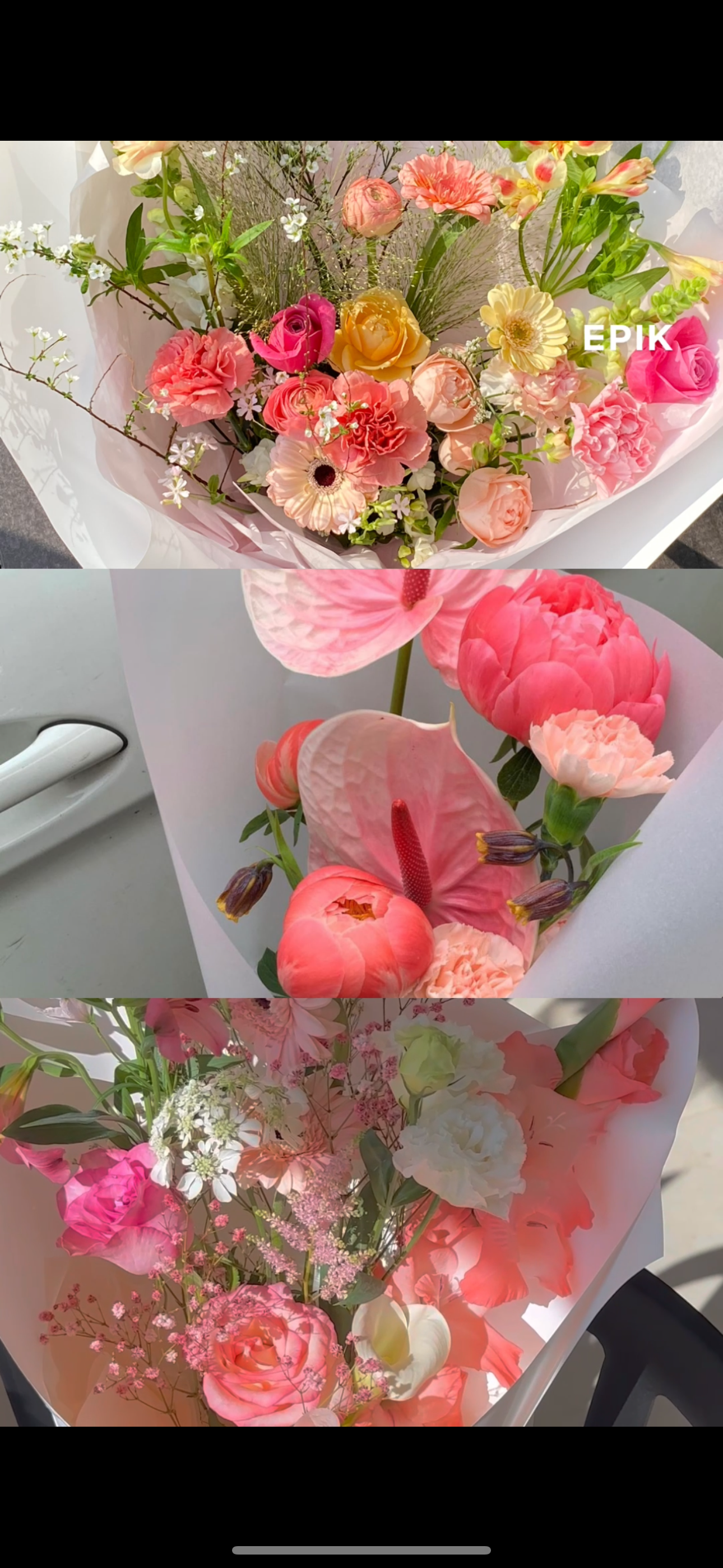 잇꽃앤와인