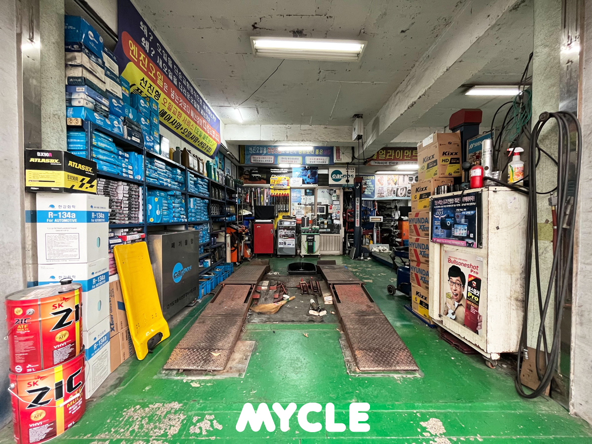 카젠 선부점 강창원카크리닉 대표 이미지