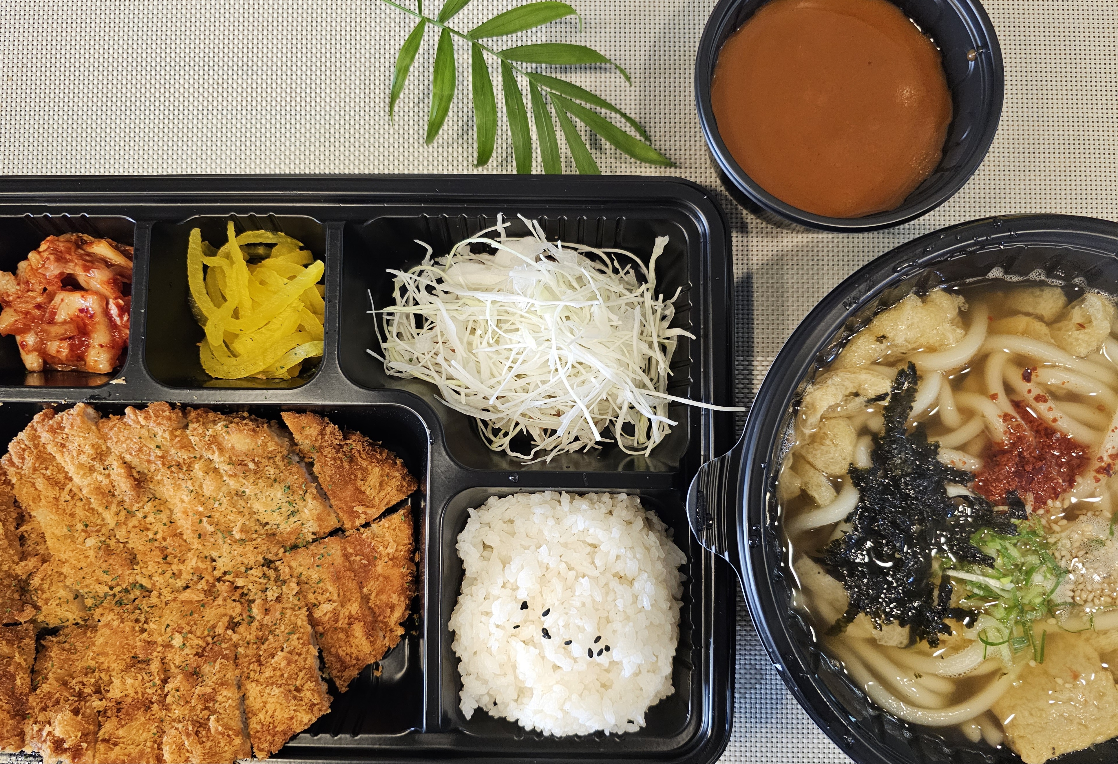 보스옛날돈가스