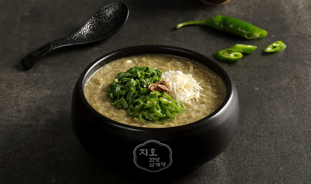 얼큰삼계죽