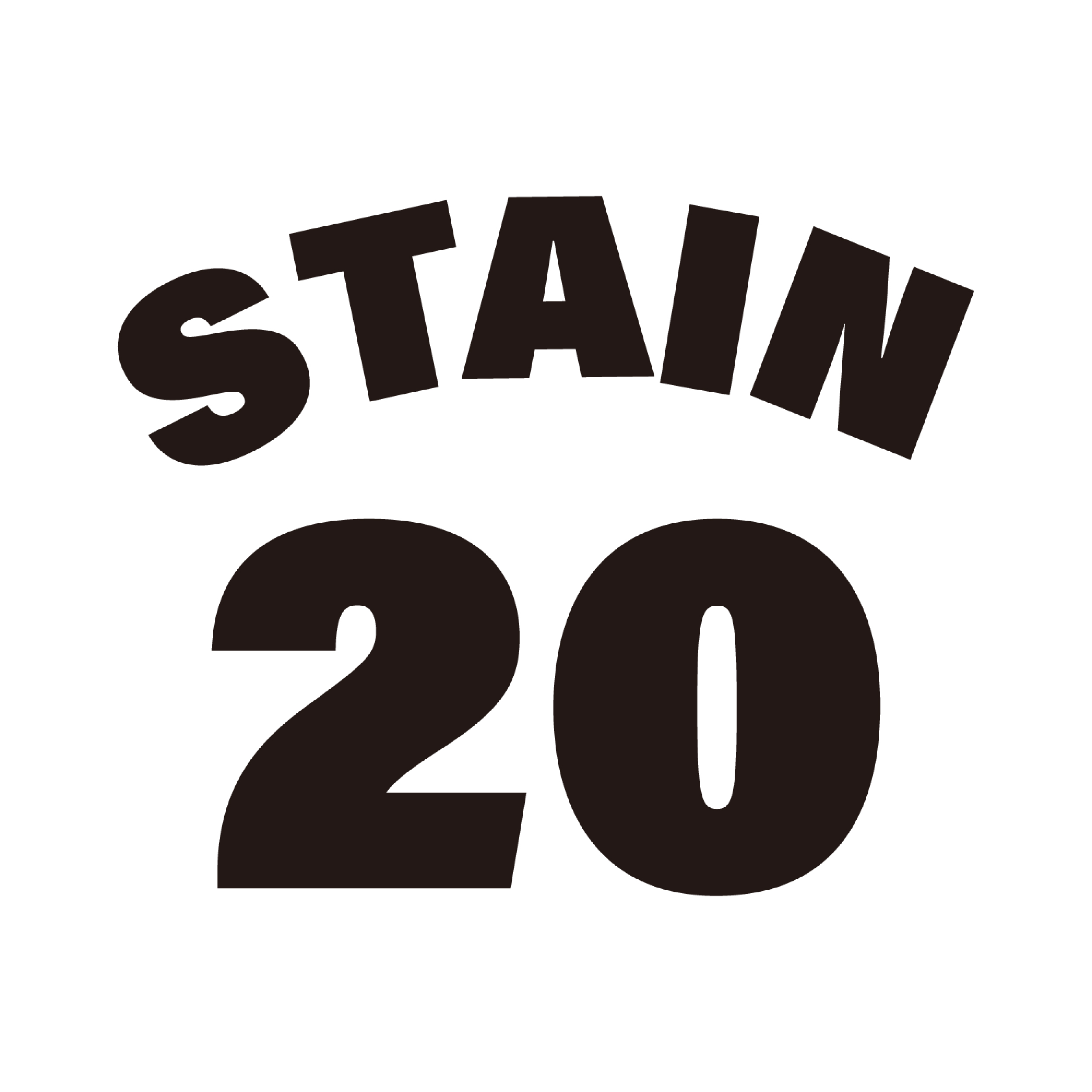 스테인20