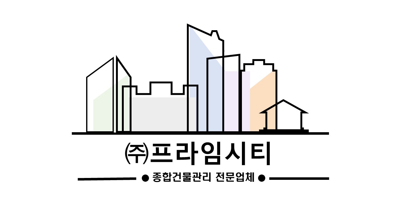 프라임시티
