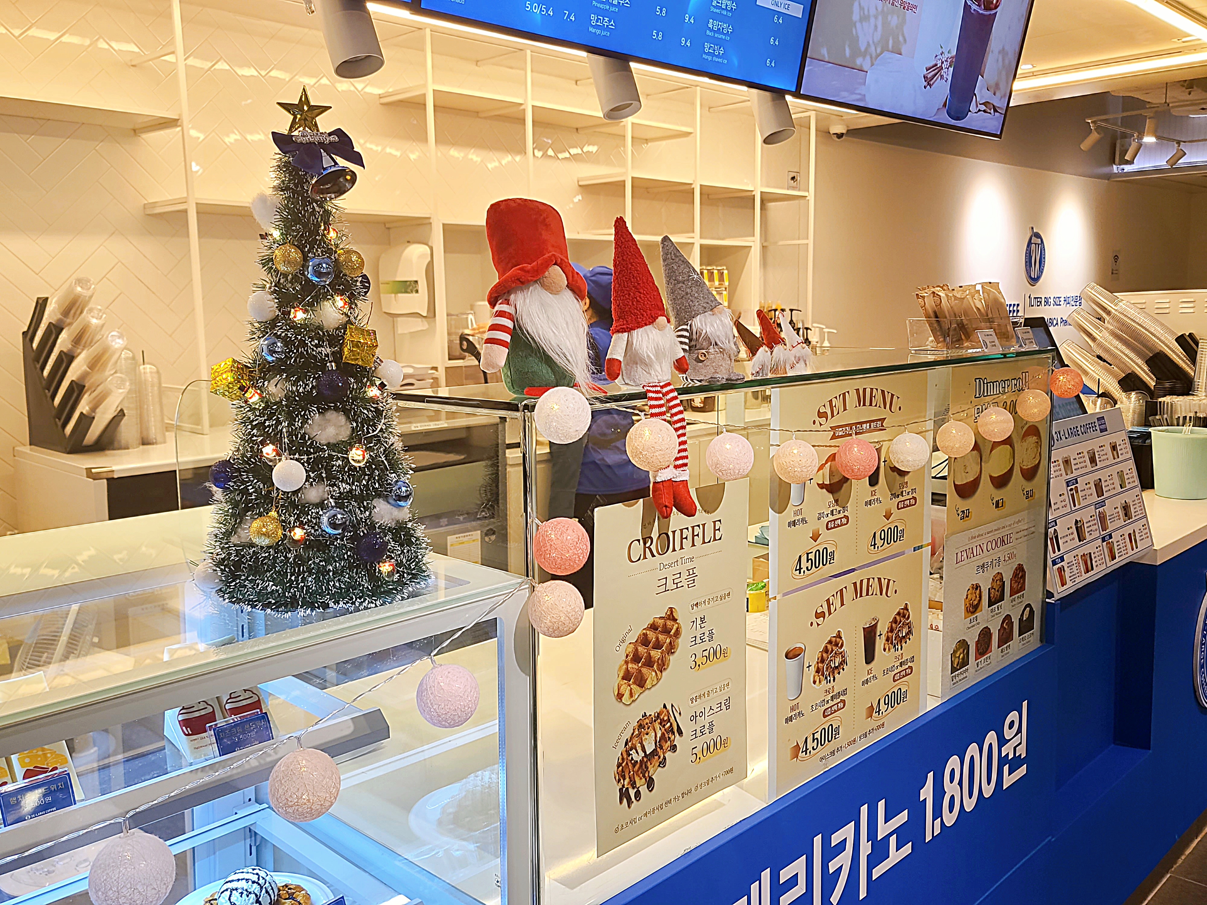 쓰리엑스라지커피 이대서울병원점