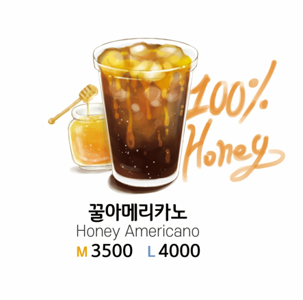 십엔빵