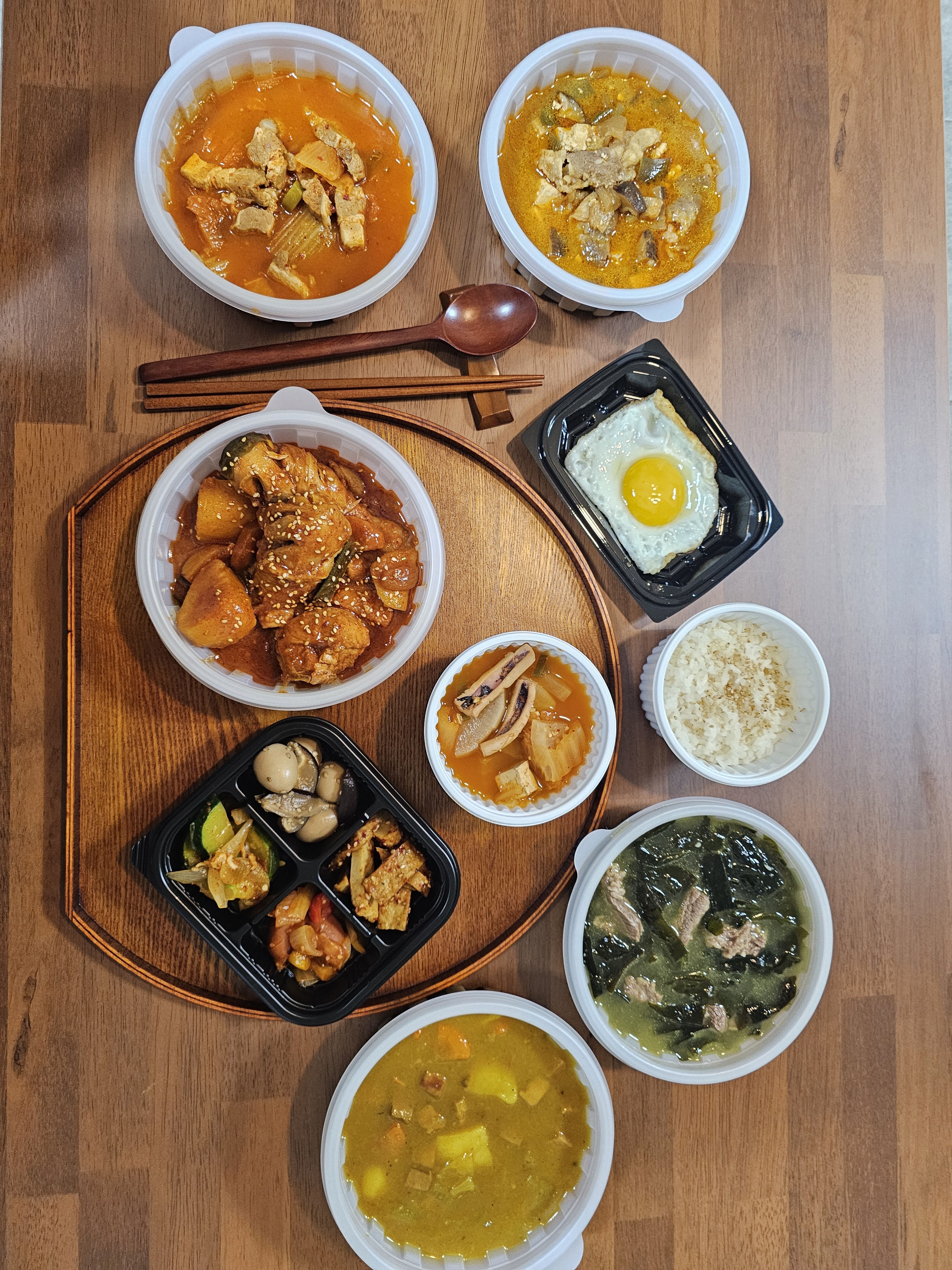 한가네