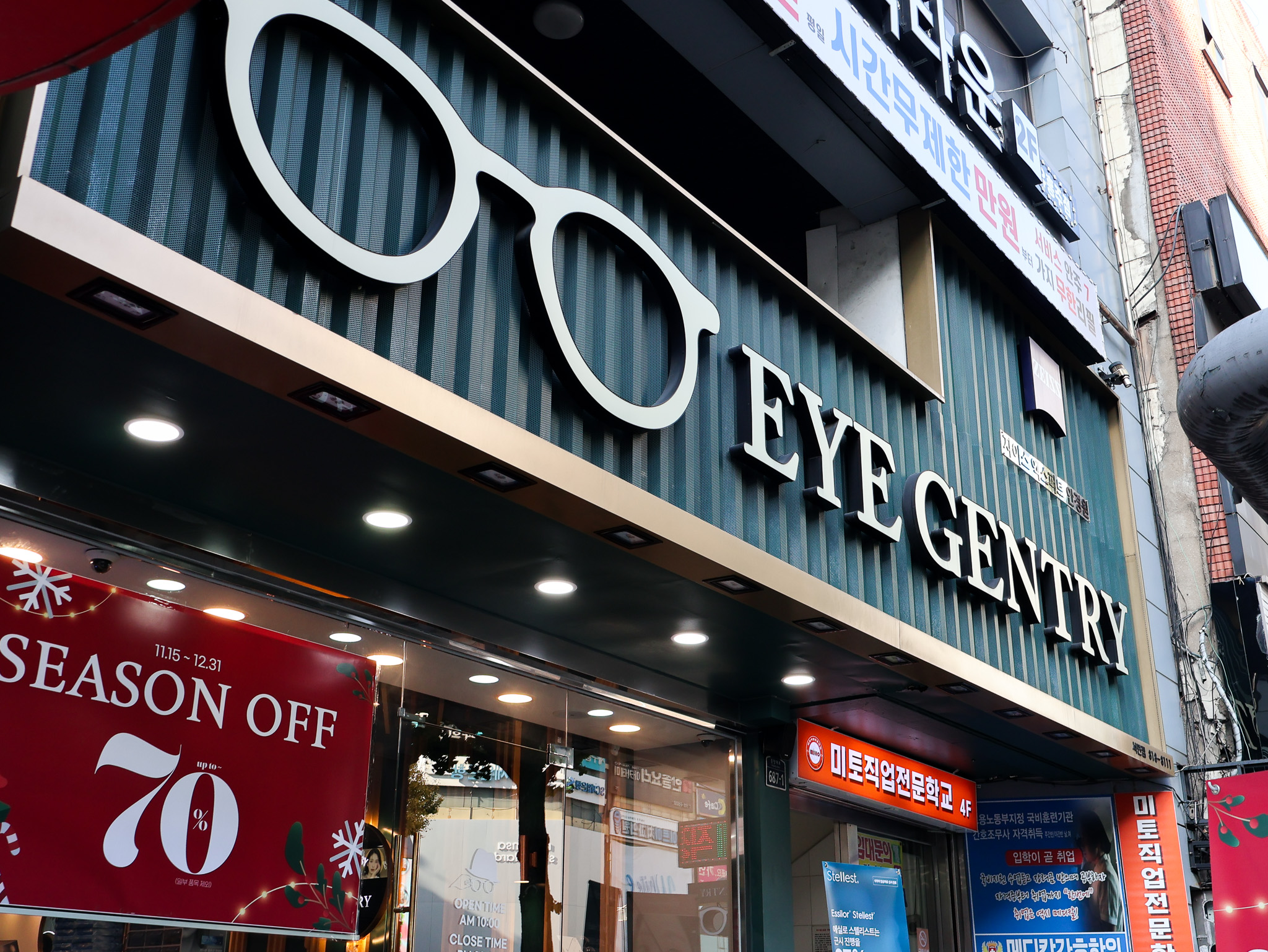 아이젠트리 부산서면점 대표 이미지