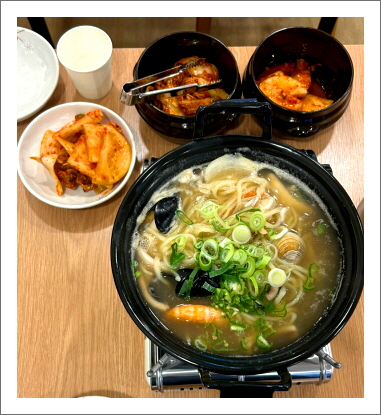 김가네 우거지국밥 샤브칼국수