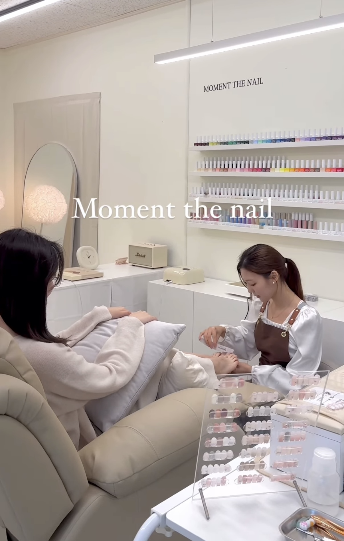 모먼트 더 네일