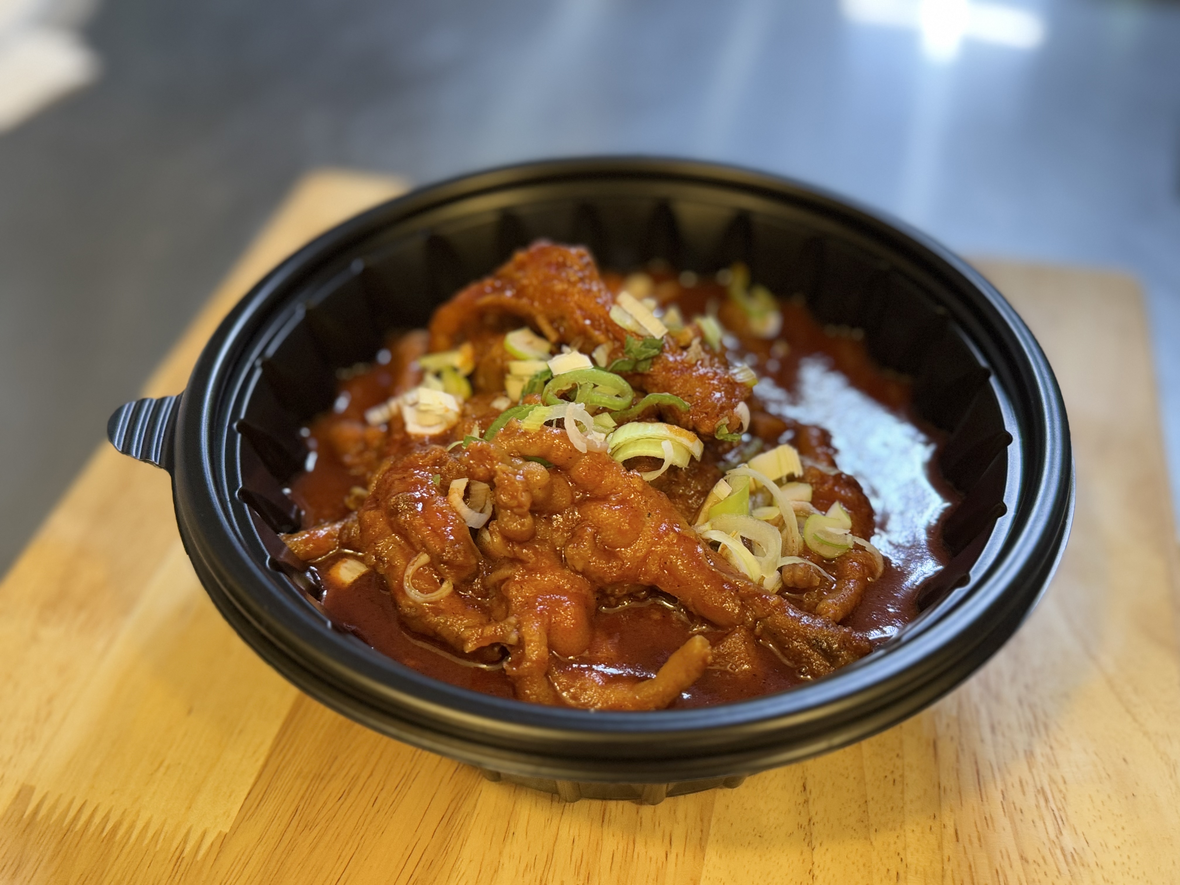 미래네닭발