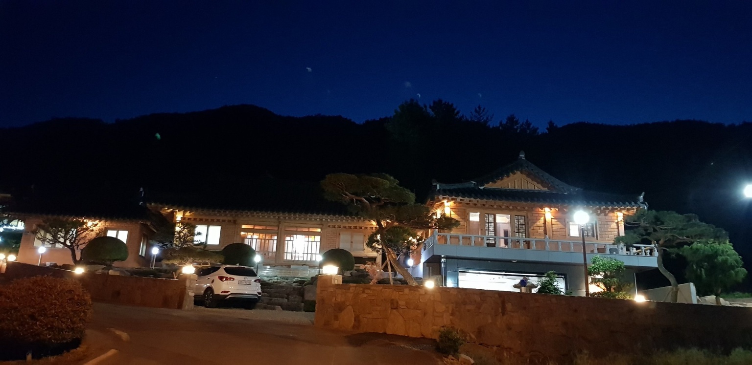 미담한옥