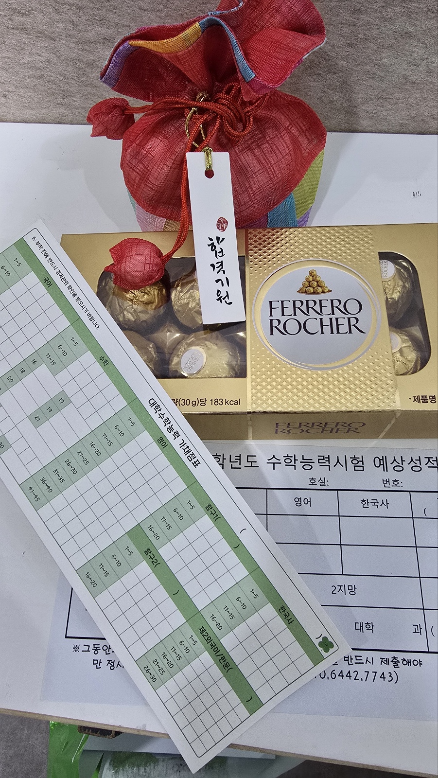 업체사진