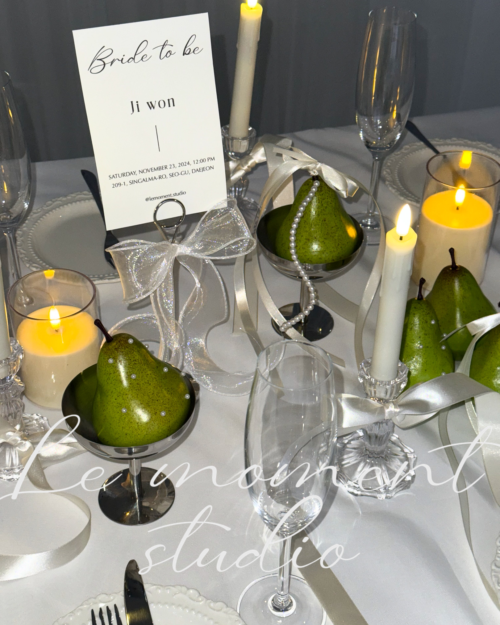 르 모멘 스튜디오 대표 이미지